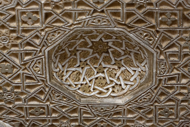 Ispahan-Mosquée du vendredi-121